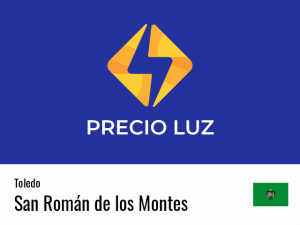 Precio luz hoy horas San Román de los Montes